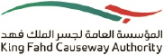 King Fahd Causway