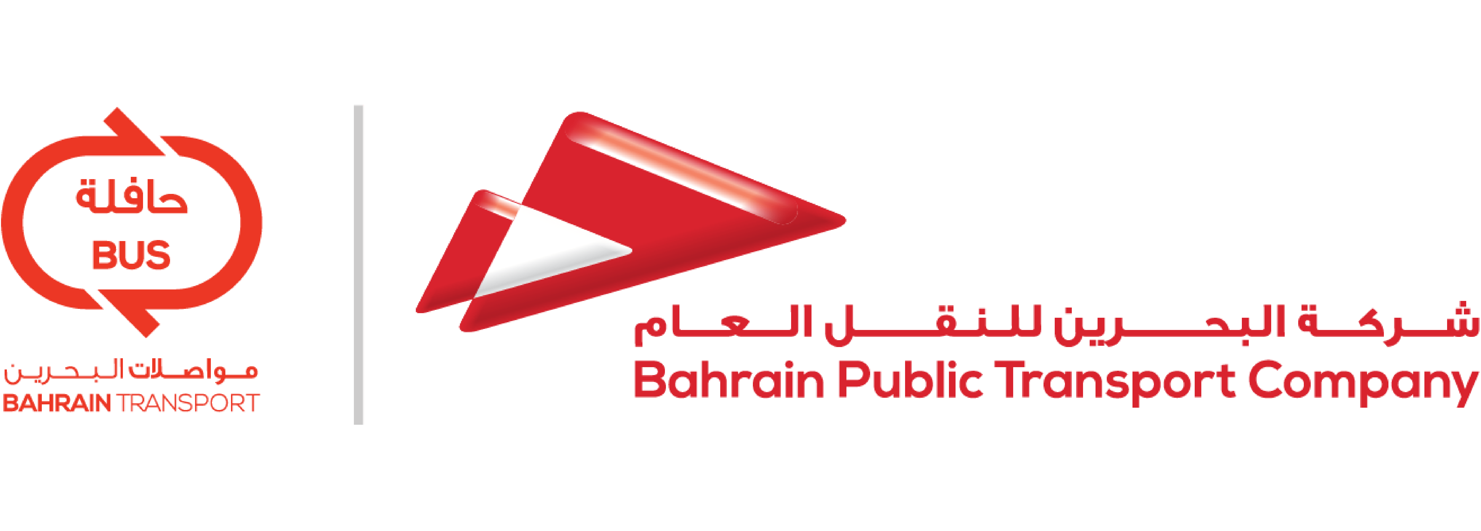 Bahrain Public Transport